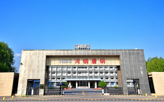 历城河北唐山钢铁集团